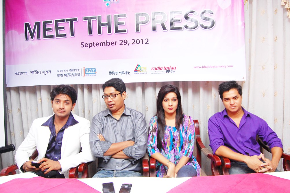 Jaaz Multimedia Press Meet