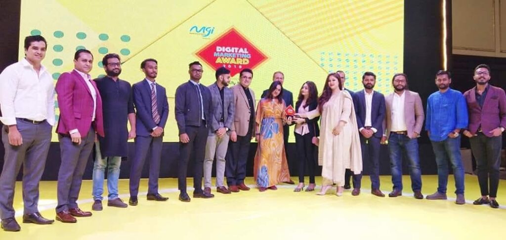 digital marketing award