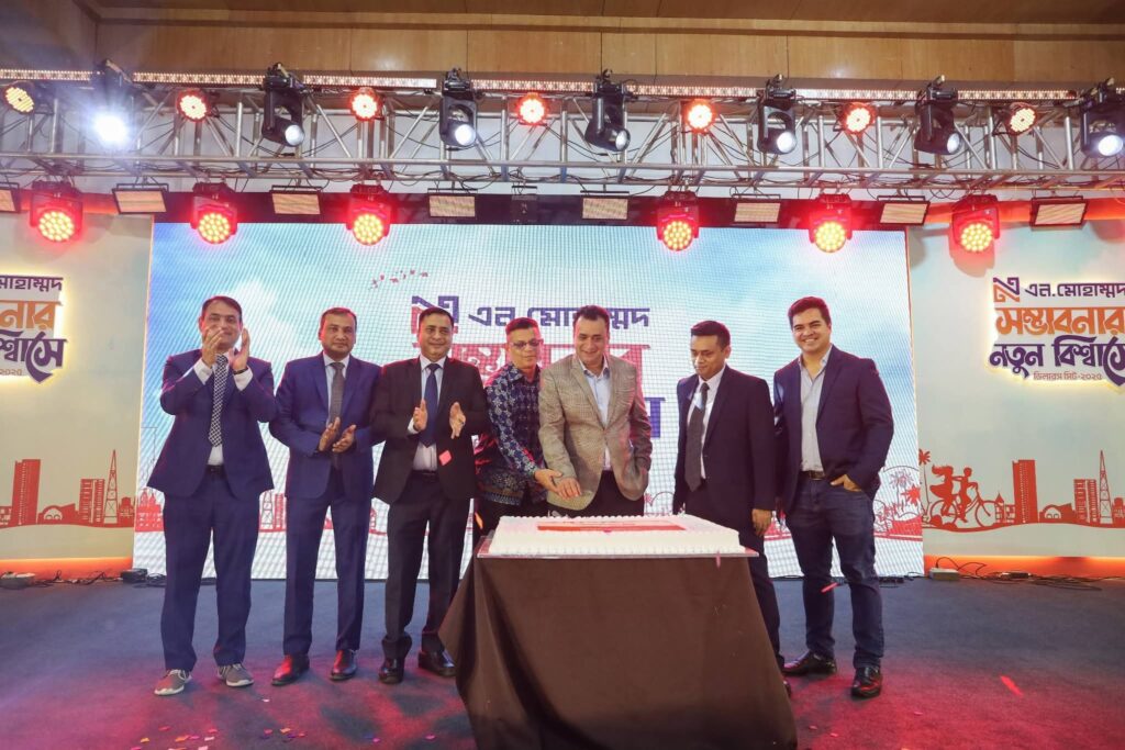 n mohammad dealer conference